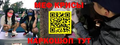 экстази Кумертау