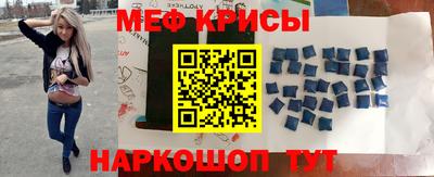 гашик Кунгур