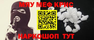 гашик Кунгур