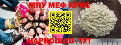 экстази Кумертау