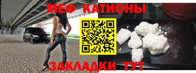 экстази Кумертау