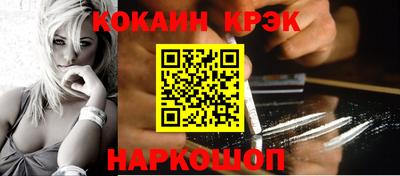 экстази Кумертау