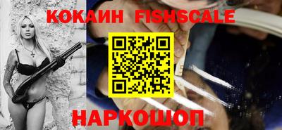 гашик Кунгур
