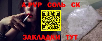 гашик Кунгур