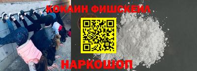 экстази Кумертау