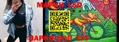 экстази Кумертау