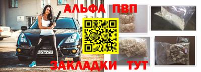 экстази Кумертау