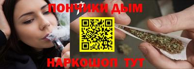 стафф Кулебаки