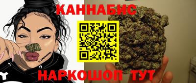 экстази Кумертау