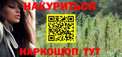 экстази Кумертау