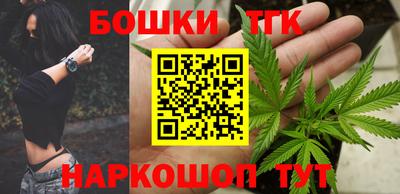 экстази Кумертау