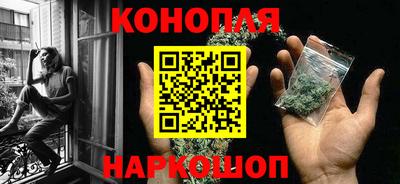 стафф Кулебаки