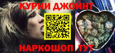 экстази Кумертау