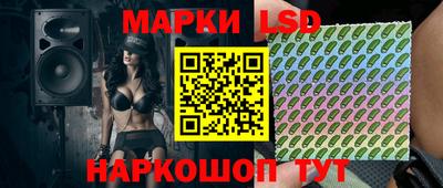 гашик Кунгур