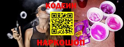 гашик Кунгур