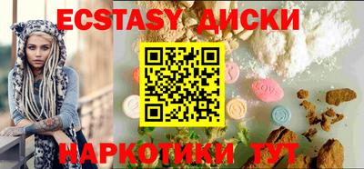 стафф Кулебаки