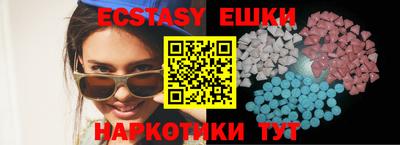 стафф Кулебаки
