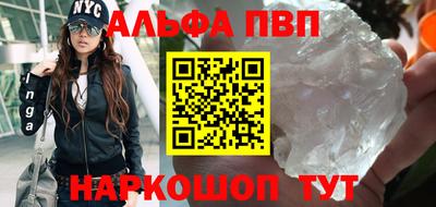 гашик Кунгур