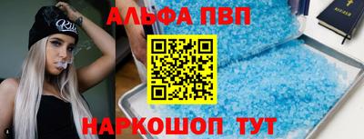 экстази Кумертау
