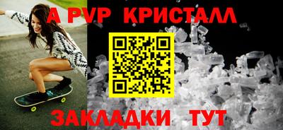 экстази Кумертау