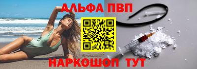 стафф Кулебаки