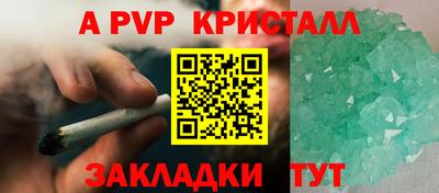 экстази Кумертау