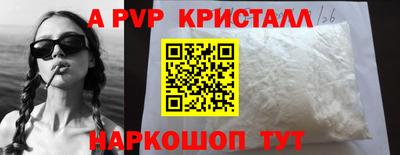 гашик Кунгур