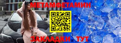 стафф Кулебаки