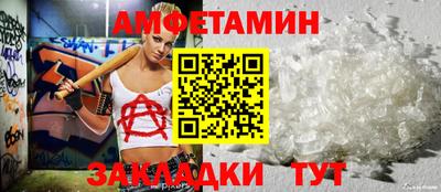 экстази Кумертау