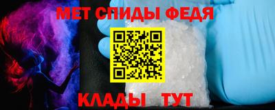 экстази Кумертау