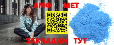 гашик Кунгур
