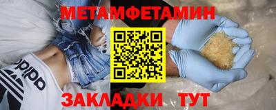 стафф Кулебаки