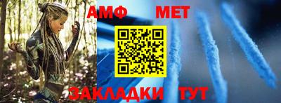 гашик Кунгур