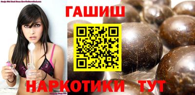 экстази Кумертау