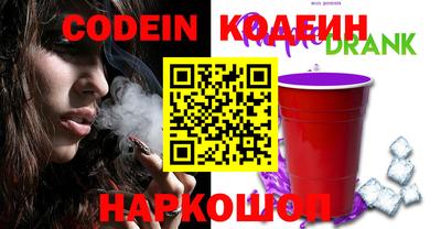 экстази Кумертау