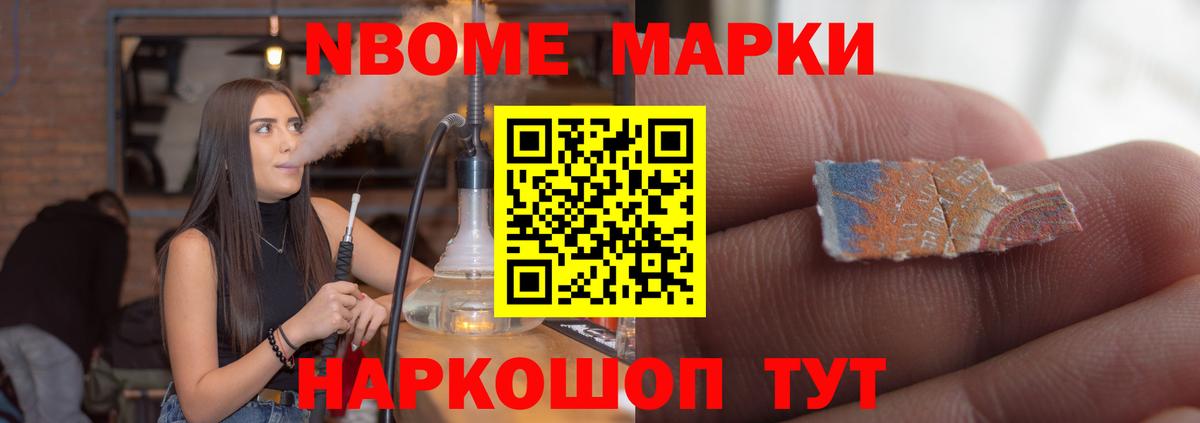 LSD-25 экстази ecstasy Зеленокумск